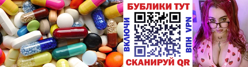 сайты даркнета формула  где продают наркотики  Котельнич  ЭКСТАЗИ 99% 