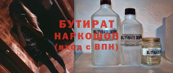 МДПВ Абаза