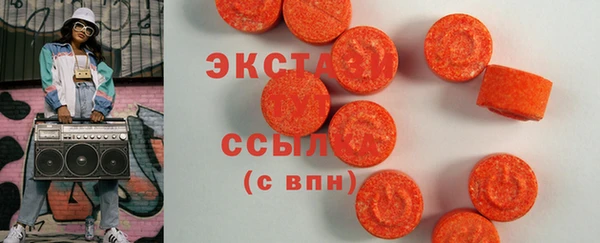 кокаин колумбия Дубовка