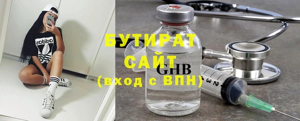винт Пестово