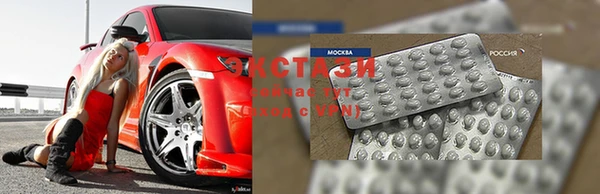 меф VHQ Покачи