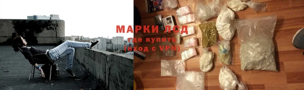МДПВ Абаза