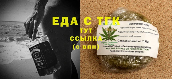 mdma Дрезна