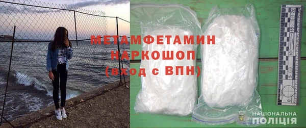ГАЛЛЮЦИНОГЕННЫЕ ГРИБЫ Дубна