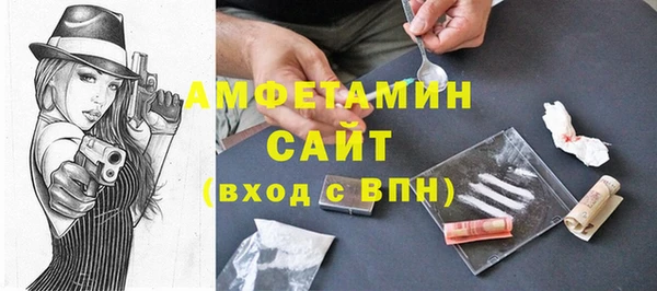 метадон Абдулино