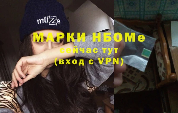МДПВ Абаза