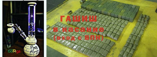 метадон Абдулино
